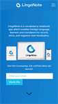 Mobile Screenshot of lingonote.com